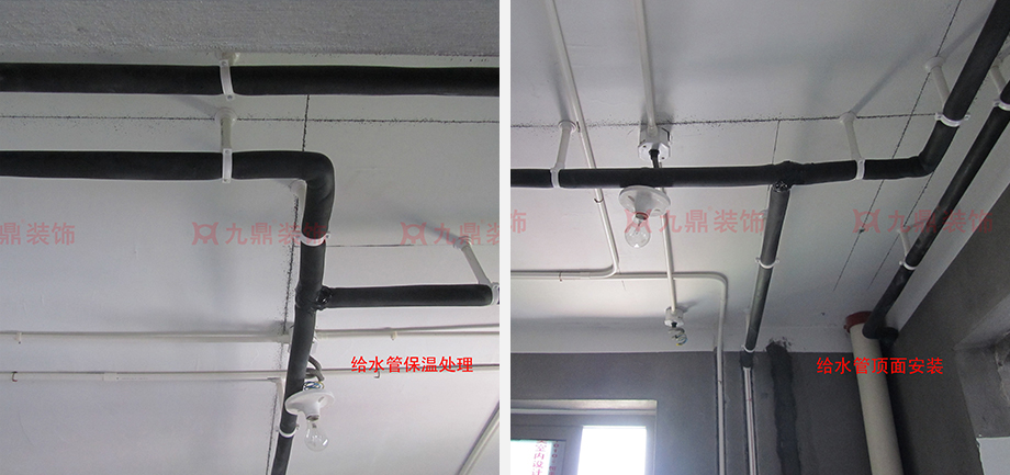 水電工藝施工標準_12.jpg 水電工藝施工標準_12.jpg