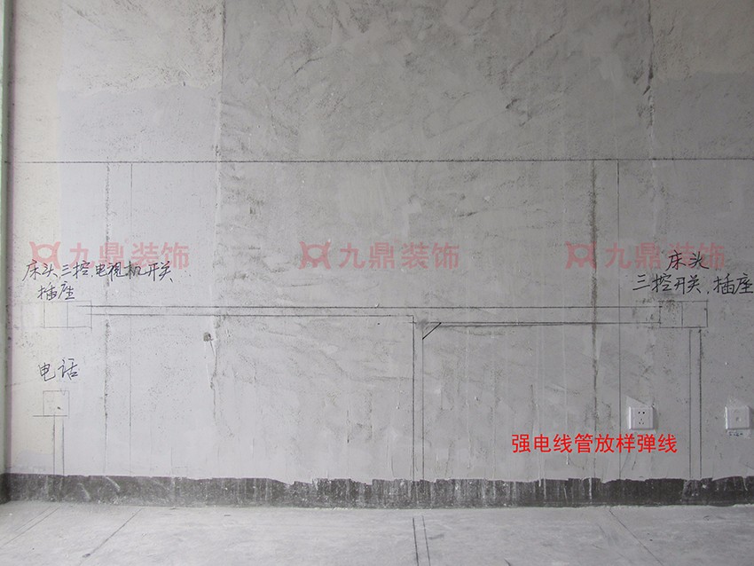 強電線管放樣彈線.jpg 強電線管放樣彈線.jpg