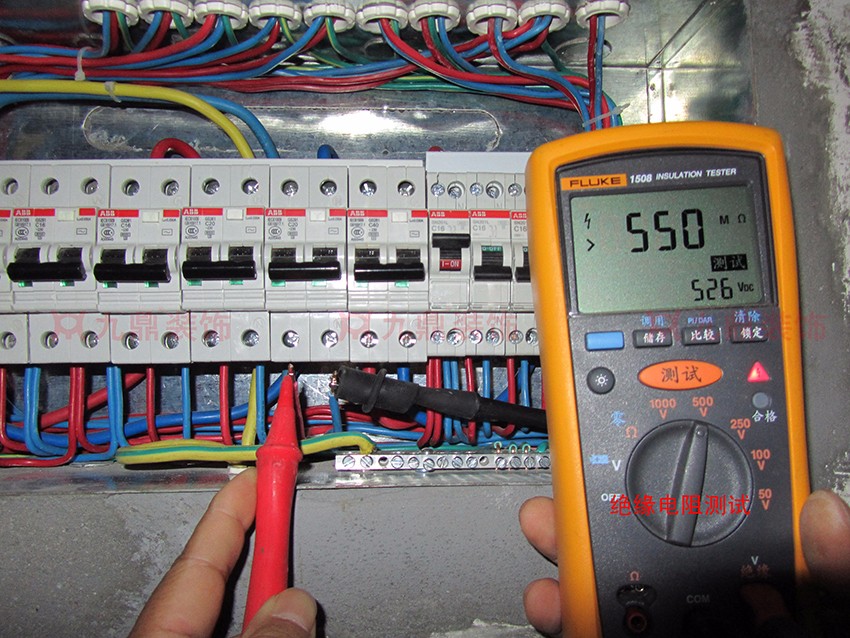 絕緣電阻測試.jpg 絕緣電阻測試.jpg