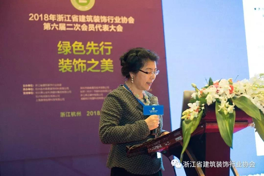 浙江省建筑装饰行业协会副会长张跃迅.jpg