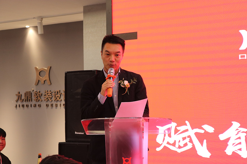 杨林
