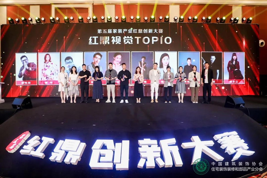 微信图片_20210819153758.jpg 微信图片_20210819153758.jpg