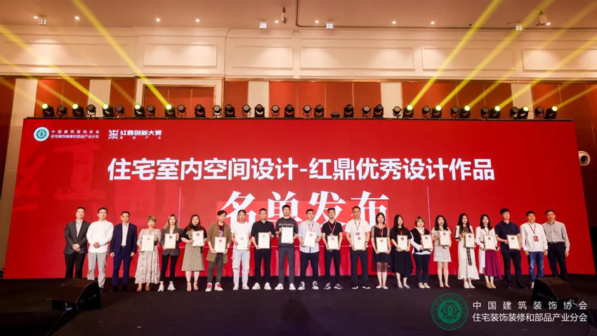 微信图片_20210819153810.jpg 微信图片_20210819153810.jpg