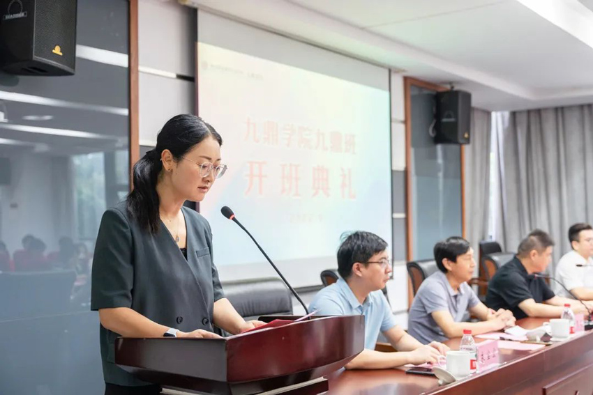 开学典礼 开学典礼