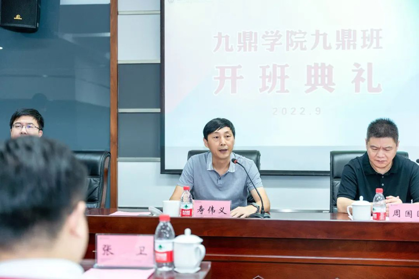 校领导 校领导